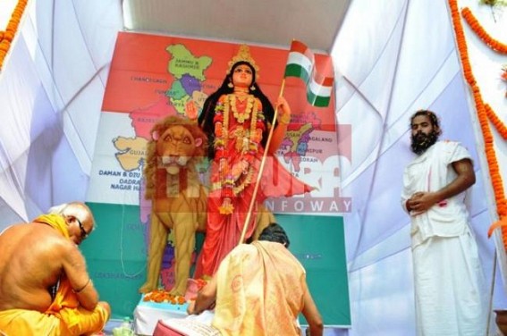  Bharat Mata Puja observed with full devotion 